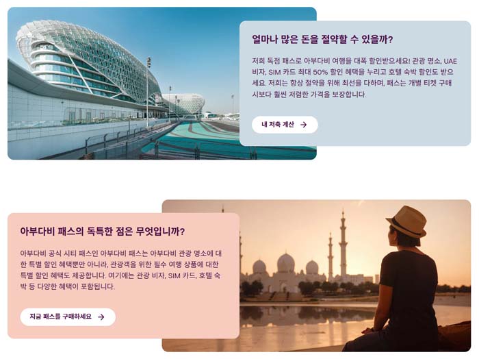 에디터 사진